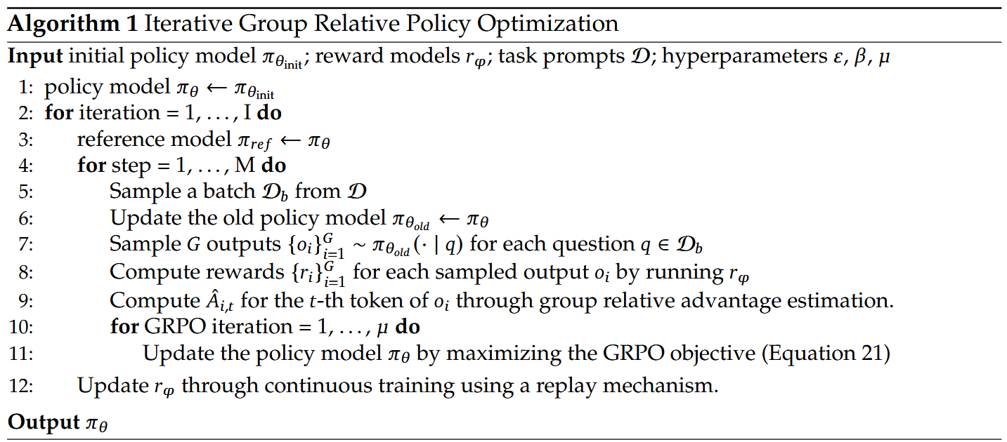 image-20250722144246828